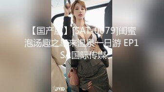 【AI换脸视频】李若彤 美人的身躯