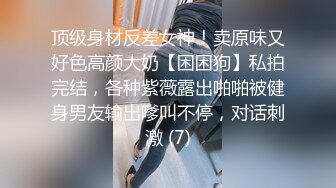 女儿上网课，老父亲也要上。 下