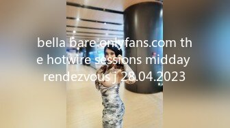 bella bare onlyfans.com the hotwire sessions midday rendezvous j 28.04.2023