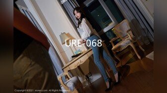 URE-068