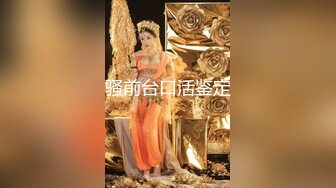 漂亮白虎少妇的【1打6 多人运动】娇小瘦弱的身板，被六个猥琐大叔轮流猛干，就怕她散架了！妹子可怜兮兮的 害怕了