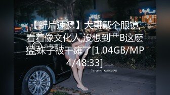 G奶女神【178大宝贝】长腿美女，KTV激情~找男模，现场直播，好刺激，大白屁股满分好评，超佳作