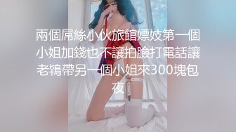 漂亮眼睛双马尾甜美靓女，极品微毛粉嫩美穴，白色丝袜翘起极品美臀掰开，振动棒后入抽插，手指扣穴淫水直流