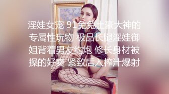 华丽的女孩与大山雀！吮吸公鸡满嘴流口水！射在她嘴里 (650e0de484253)