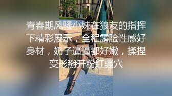 重磅某杂志特约模特酒后与神秘人啪啪啪视频流出