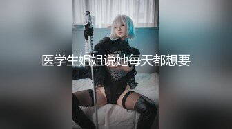 对白刺激，人妻，打飞机，再无套啪啪，对白清晰