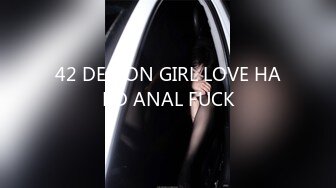 42 DEMON GIRL LOVE HARD ANAL FUCK