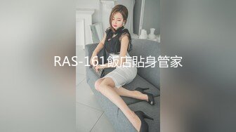 二次元纹身美女被黑人大肉棒无情抽插