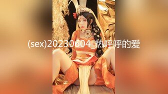 kcf9.com-2024年3月，秀人网女神首套，【晚苏susu】高价出售精品，性感职业装蕾丝内内逼毛，揉搓奶头（有漏）2