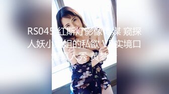 【全網推薦】【最新極品流出】字母圈38E爆乳女神『大咪翹臀』線下性愛約炮私拍流出 極品女神 爆乳亂顫 後入豐臀 高清720P版