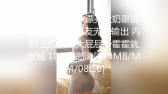 [MP4]STP30385 花臂纹身美少女！好身材细腰美乳！脱光光热舞，跳蛋震动多毛嫩穴，娇喘呻吟喊爸爸 VIP0600