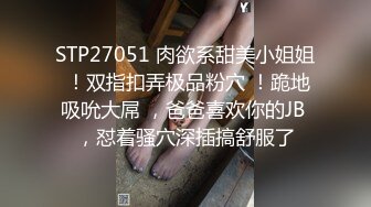 【全網首發】【稀缺】極品身材可鹽可甜大奶女神Onlyfans網紅『Irisadamsone』不雅露臉挑逗私拍 (1)