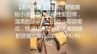 [MP4/ 525M] 诱人的白丝小少妇全程露脸陪狼友大秀嗨皮，听指挥脱光了揉奶玩逼逼自慰呻吟