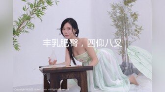 STP28074 最新超人气SSS极品女神▌璃奈酱 ▌真人版充气娃娃 玩弄极品粉鲍 极爽呻吟血脉喷张