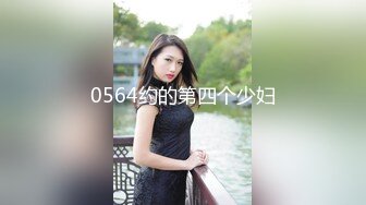 可愛少女自慰出浆