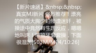 onlyfans最新流出杭州留学生吴X梅日常性爱浴缸里被洋干爹草口爆颜射