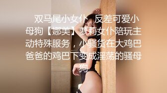 【小黑探花】26岁漂亮小姐姐，蜂腰翘臀身姿曼妙，温柔主动，好似情人再相逢，后入啪啪干得高潮阵阵