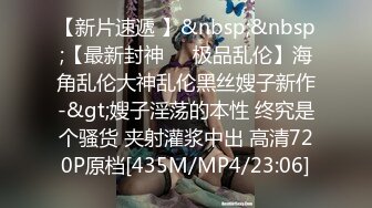 TWTP 公园女厕全景偷拍多位极品美女嘘嘘爱干净小妹屁股撅到天上去了 (7)