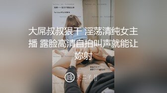 【新片速遞 】&nbsp;&nbsp;3-15最新酒店偷拍❤️意外拍到一对顶级身材好又漂亮的女同性恋㊙️后续她们都深爱对方[653MB/MP4/31:02]