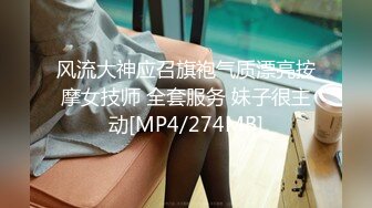 ST专卖店【Olivia】娃娃脸巨乳小萝莉，双道具自慰，肉肉的少女身材，青春气息扑面而来，超赞佳作