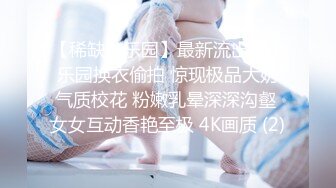 [MP4/ 906M] 人送外号杨导，勾搭到手的大学生妹子，忽悠下海直播，粉嫩大胸，无套内射