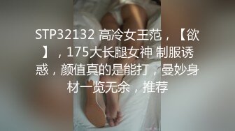 SWAG 口爆双主播超爽粉丝双飞一王两后轮插实录 莎莎