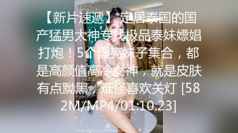 后入少妇人妻的大肥臀