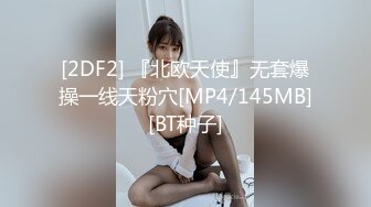 [无码破解]MIAD-648 着衣ソープランド 波多野結衣