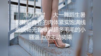 STP22834 难得一见的精品人妻 中场休息 转战床上 抠穴抽搐主动服务 不搞出来不罢休 香艳佳作