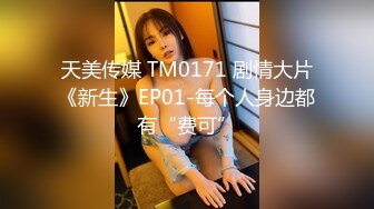 [MP4/1.12G]2024-11-10新流出酒店偷拍JK短裙学妹开好房等成熟男友过来啪啪被爆操