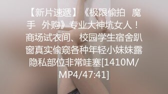 小女友口交完被爆操，丝袜都被撕烂了